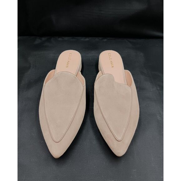 Cole Haan Shoes - EUC Cole Haan Women’s Irish Cream Pointed Toe Mule Flats 9.5B